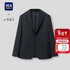 HLA Men's Casual Notch Lapel Suit Jacket
