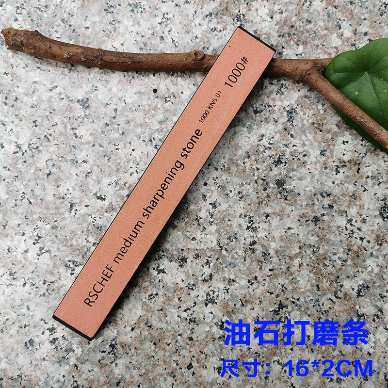 

Knife Sharpener Sharpening Brand New 60-3000 Grit Professional Stone Fixed Grinding Stone Whetstone Water for Kitchen Tools