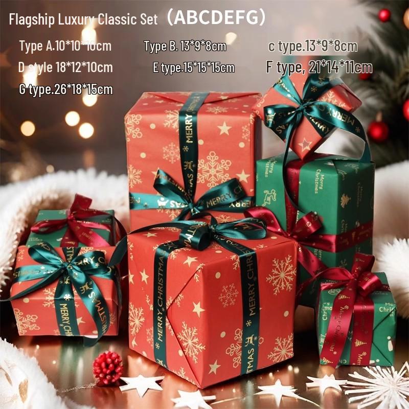 

Red Christmas & New Year Display Gift Boxes - Decorative Art Installation Props