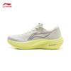Li-Ning Yueying 5 Women's Reflective Cushioned Running Shoes