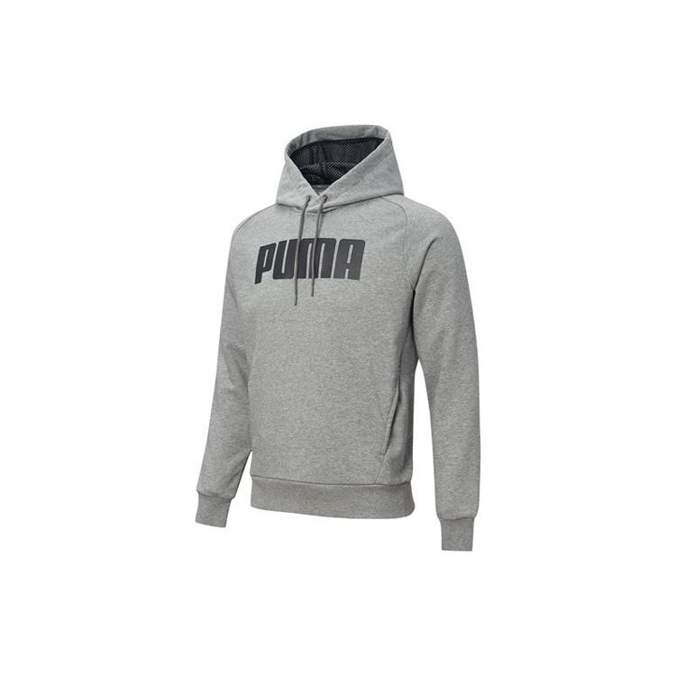 PUMA Active Wear Hoodie Grey Men s 582682-03 S