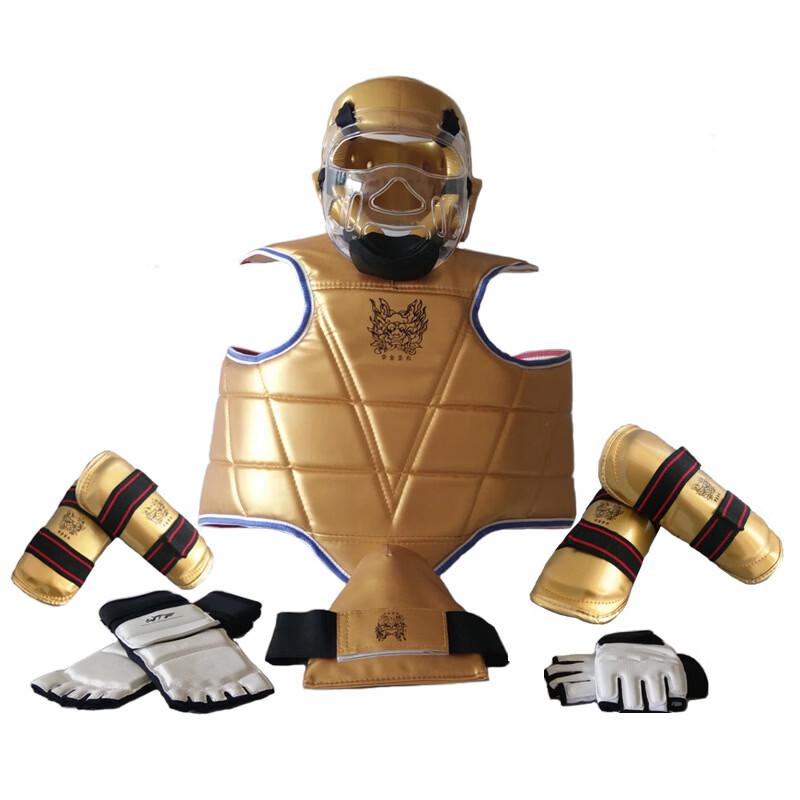 Longchan Taekwondo Training Protective Gear Set