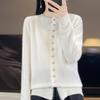 Crew Neck Cardigan Women's Spring and Autumn Fashion Versatile Skin-friendly Top Jacket