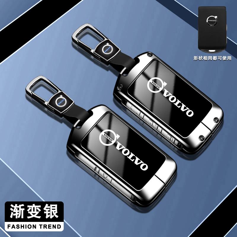 Funda Protectora de Aleación de Zinc para Llave de Coche Soporte Bolsa para Llaves Para Volvo XC60 XC40 XC90 S90 V60 S60 V90 C40 Polestar 1 Polestar 2 Accesorio