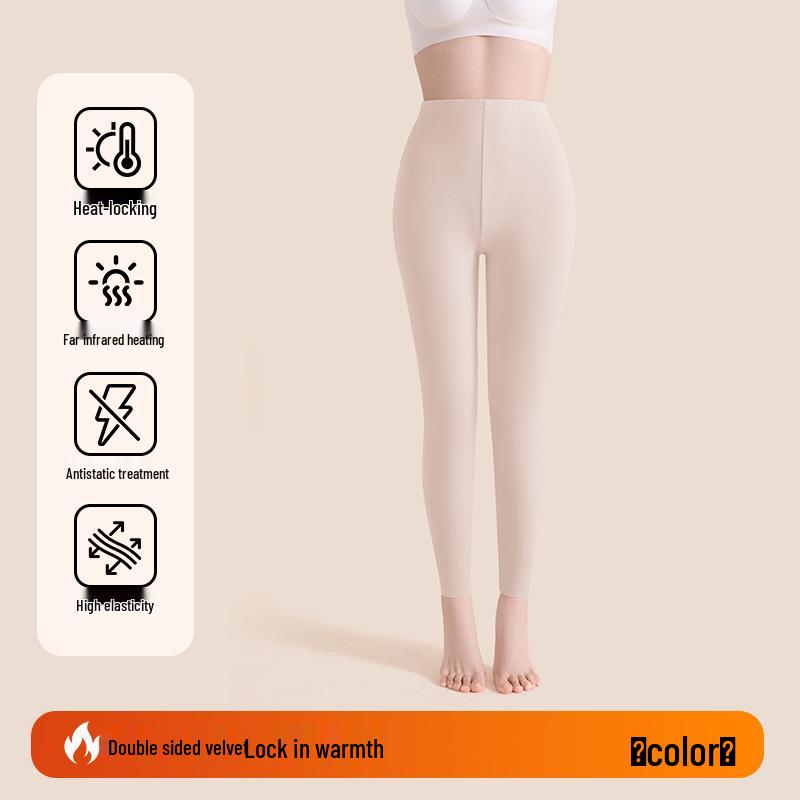 2025 Damen Warme Samt-Leggings - Herbst/Winter Plus Wolle Dünner Stil