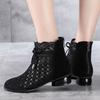 Pavasariniai Vasariniai Ankle Boots Madingi Cirkonio Sandalai Stori Kulniukai Tinklelio Batai Tuščiaviduriai Moteriški Batai