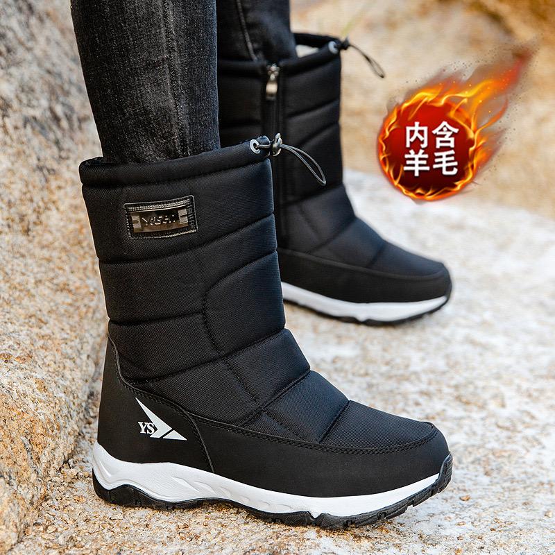 Modă Cizme Bărbați Modă High Top Pantofi Casual din Bumbac Iarnă Cizme Calde de Pluș pentru Bărbați Impermeabile Cizme de Zăpadă Cizme cu Platformă Botas Hombre