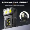 LED Lights, Flashlights, LED Lights, Glare COB Keychain Lights, USB Emergency Lights, Strong Magnetic Maintenance Work Lights, Portable Lighting