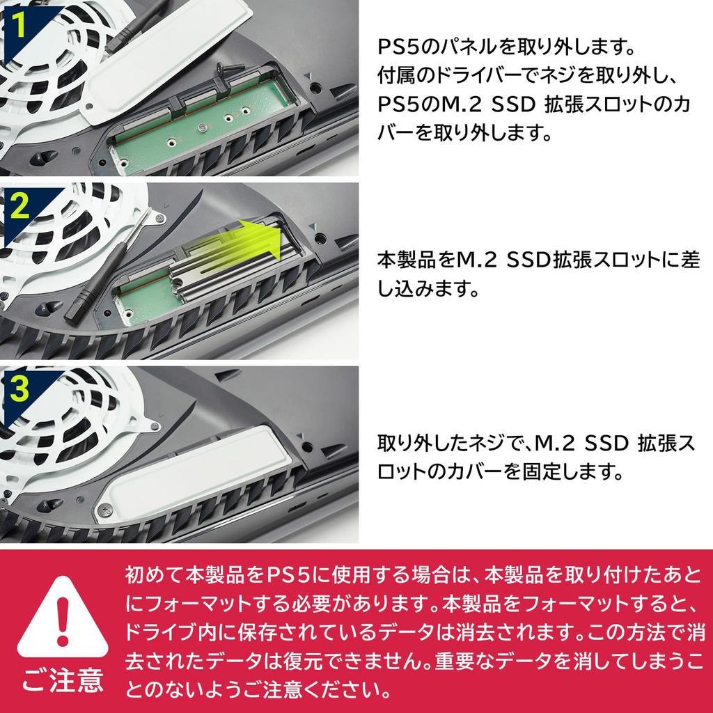 Logitec SSD 1TB PS5 Specially Designed Heatsink Included NVMe PS5 Pro Compatible Operation Confirmed Read Speed Type 2280 PCle Gen4 X4 Compatible