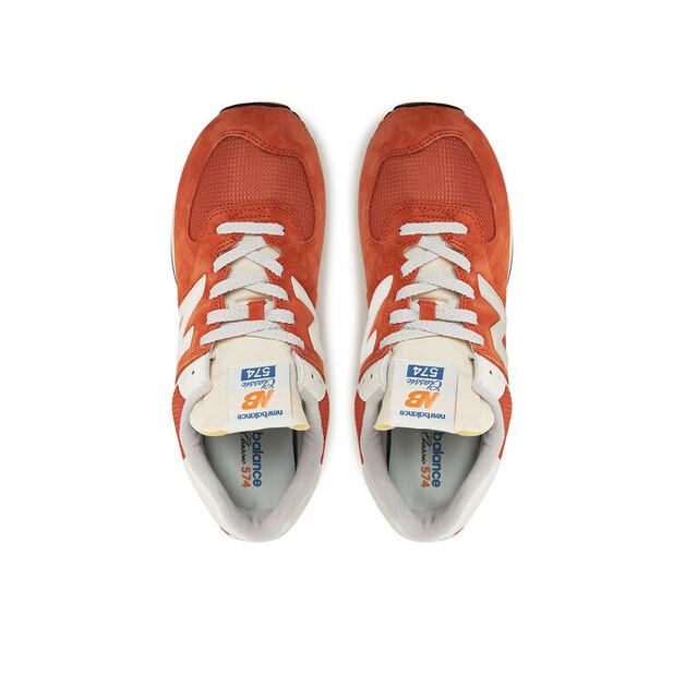 Men's Sneakers New Balance U574vpa Orange