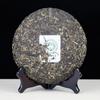 Kina Yunnan Chang Tai Tea Group 2007 Sheng Grønn Pu Er 7538 Rå Puer Te 357g