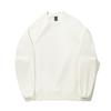 Li Ning Kung Fu Serie Einfarbig Rundhals Vielseitiges Lässiges Sweatshirt Herren sweatshirt AWDVA89-1