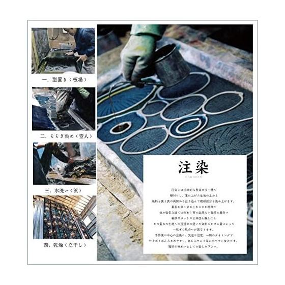 Kenema Tenugui (Japanese Hand Towel) - Strawberry Picking - Versatile for Various Scenes, Use as Tablecloth, Handkerchief, or Towel - Made of Soft,