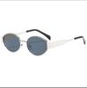 Metal Sunglasses Small Frame Wide Thick Legs Oval Foreign Trade Sunglasses High Fashion Thin Sunshade Glasses
