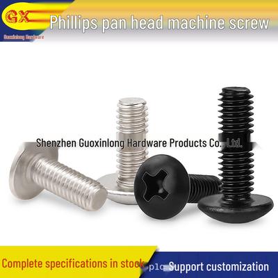 Carbon Steel Nickel/Black Umbrella Head Phillips Machine Screws - TM2M2.5M3M4 Sizes: 5/6/7/8/10-12-16-20