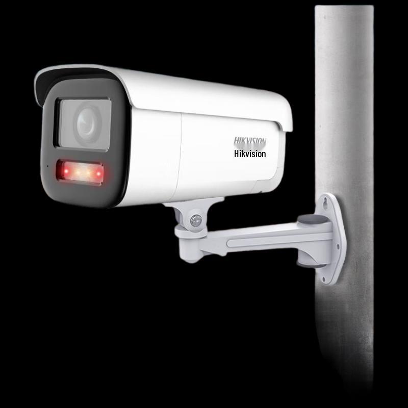 Hikvision 4MP Smart Zoom POE AI Face Capture Bullet Camera CN plug (adapter included)