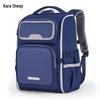 KALA·Y Ergonomic Primary School Backpack