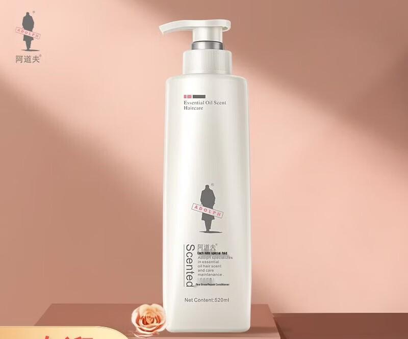 ADOLPH Essential Oil Hair Conditioner