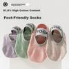 Ziyouxi Yoga Socks for Women, Non-Slip Shock-Absorbing Sports Fitness Short Socks, Pilates Dance Seamless No-Heel Boat Socks for Spring And Summer