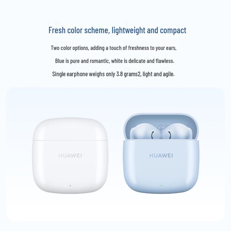 Huawei FreeBuds SE 2 & SE 4 ANC True Wireless Earbuds