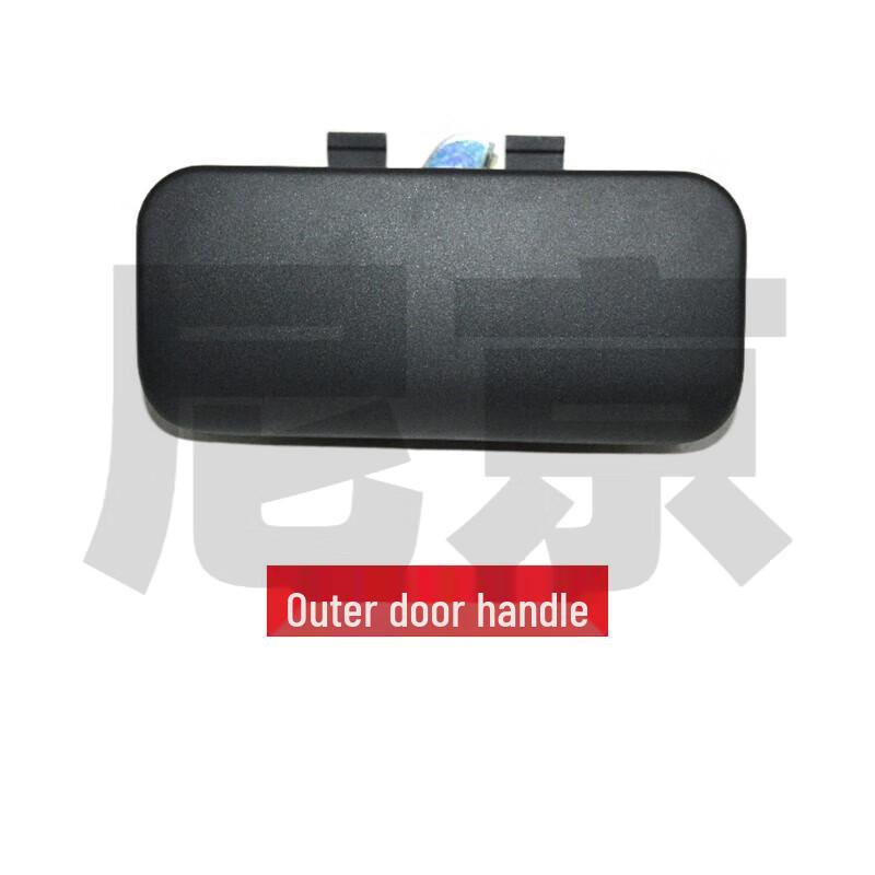 Nijing Ford Transit V348 Side Door Handle