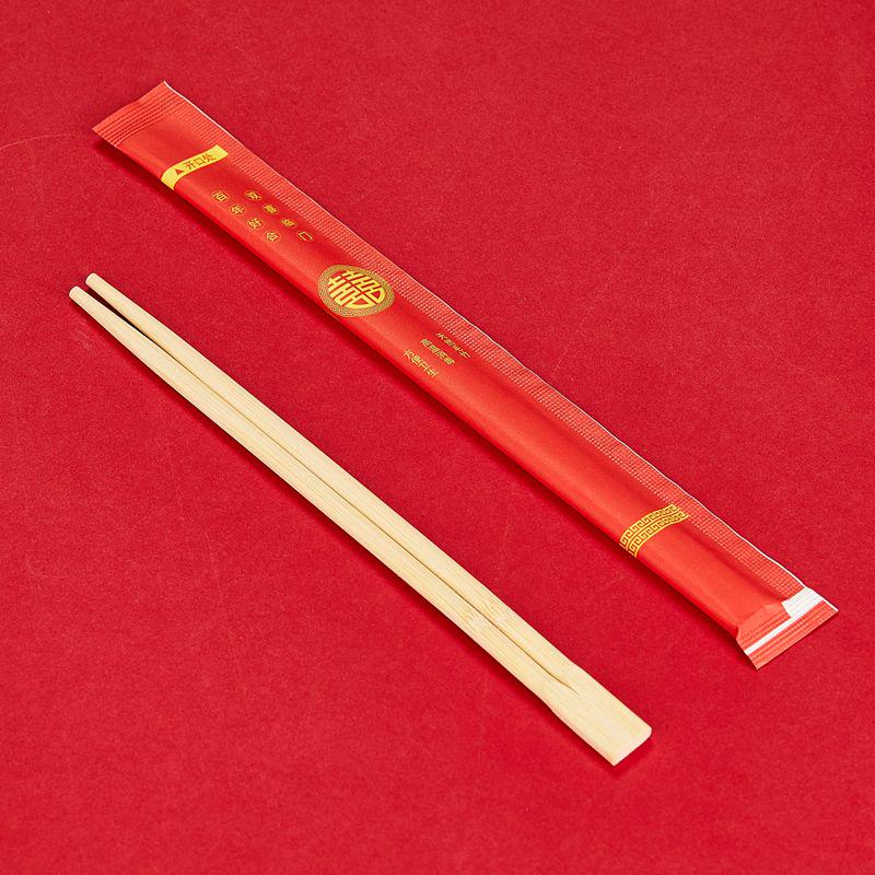 Disposable Gold Foil Wedding Tea Cups: Thickened Red Festive Collection