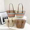 Summer new fashion niche design popular vegetable basket contrasting color straw bag shoulder women's bag