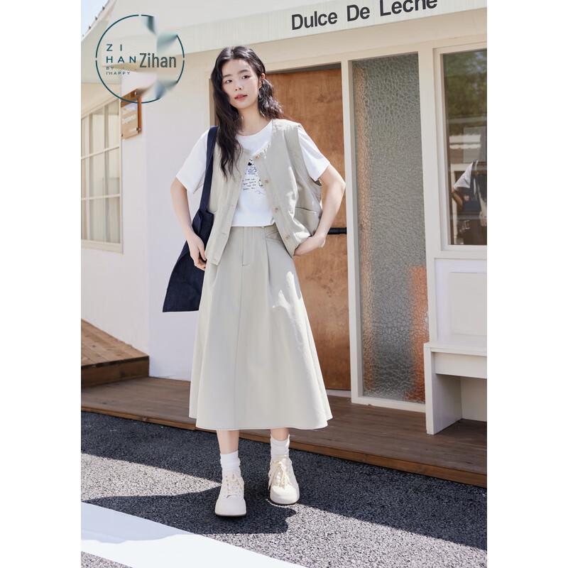 ZIHAN Women's Korean Style Layered Vest & Skirt Set