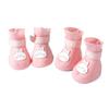 4pcs/set Cartoon Anti-slip Pet Rainshoe Wear Resistant Dog Ankle Boots  For Dogs Puppy