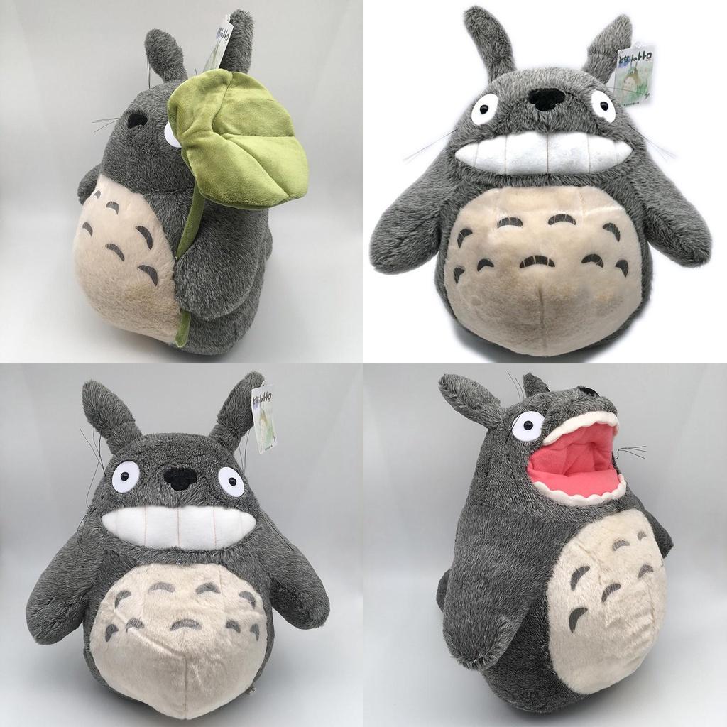 Adorable 14" My Neighbor Totoro Gray Plush Doll Soft Stuffed Animal Toy For Kids