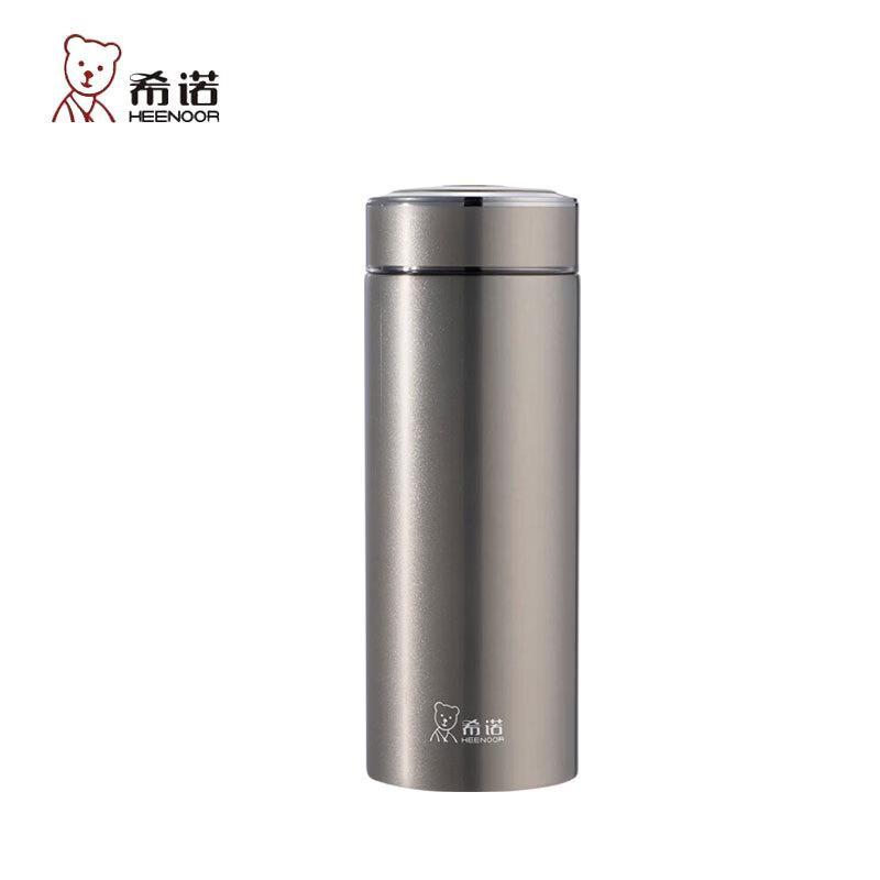 Xinuo Men's Stainless Steel Insulated Tea Bottle