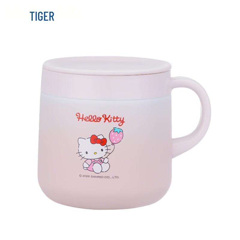 Tiger Sanrio Hello Kitty Insulated Coffee Mug