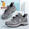 Paul Camel Men's Summer Breathable Mesh Casual Shoes