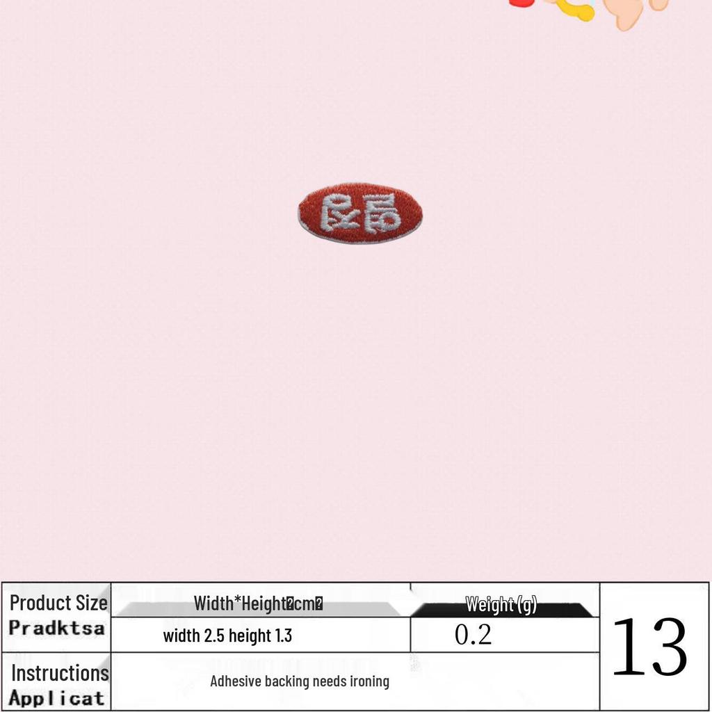 Creative Cartoon Korean Fabric Patch for DIY Clothes and Accessories