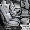 All-Season Universal Seat Covers & Cushions for BYD Destroyer 05 – Full Coverage