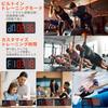 Sports Timer, Large Display, Interval Timer with Remote Control, Clock Function/Beat Function/Stopwatch, USB-C Powered, Wall Mountable, Built-in TABAT
