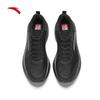 Anta Yuntu Lightweight Responsive Running Shoes for Men