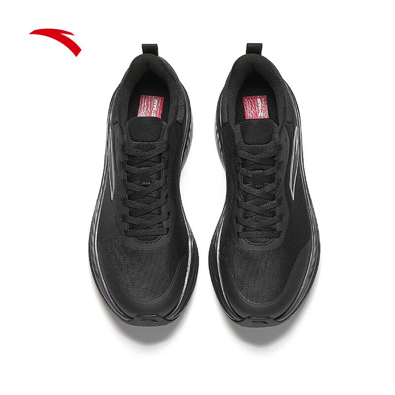 Anta Yuntu Lightweight Responsive Running Shoes for Men