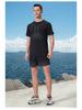 Men's Quick-Dry Antibacterial Sun-Protective Sports T-Shirt - Breathable Short Sleeve for Summer Fitness
