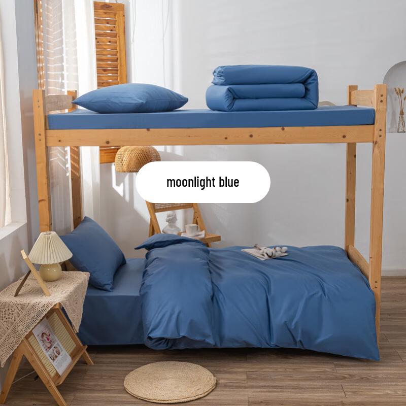 Hongyun Type A Hospital Bedding 6-Piece Set