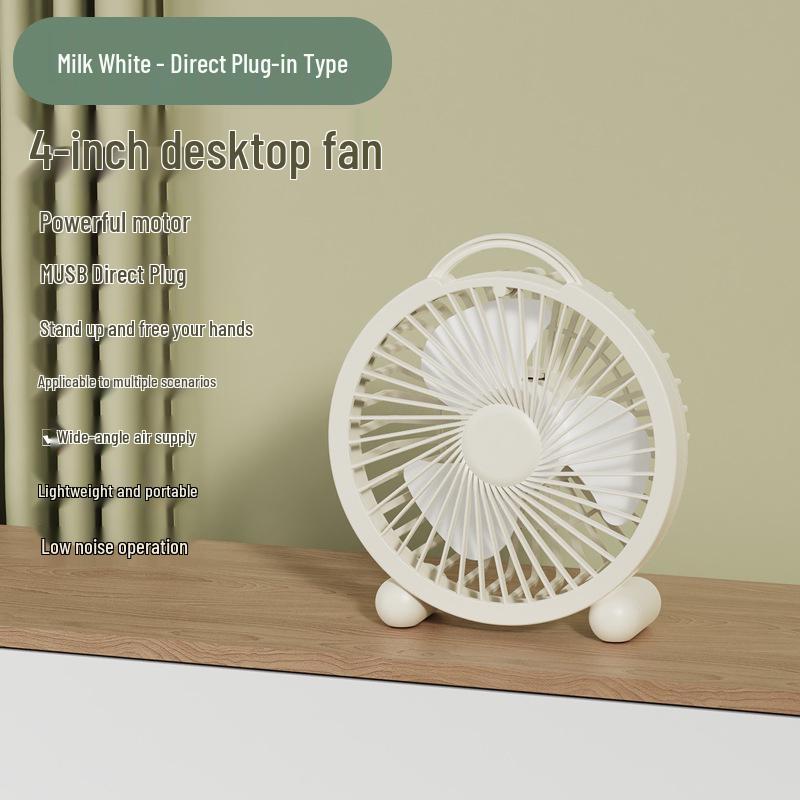 Compact Desktop Fan for Office and Dormitory - Ideal Gift and Efficient Cooling Solution