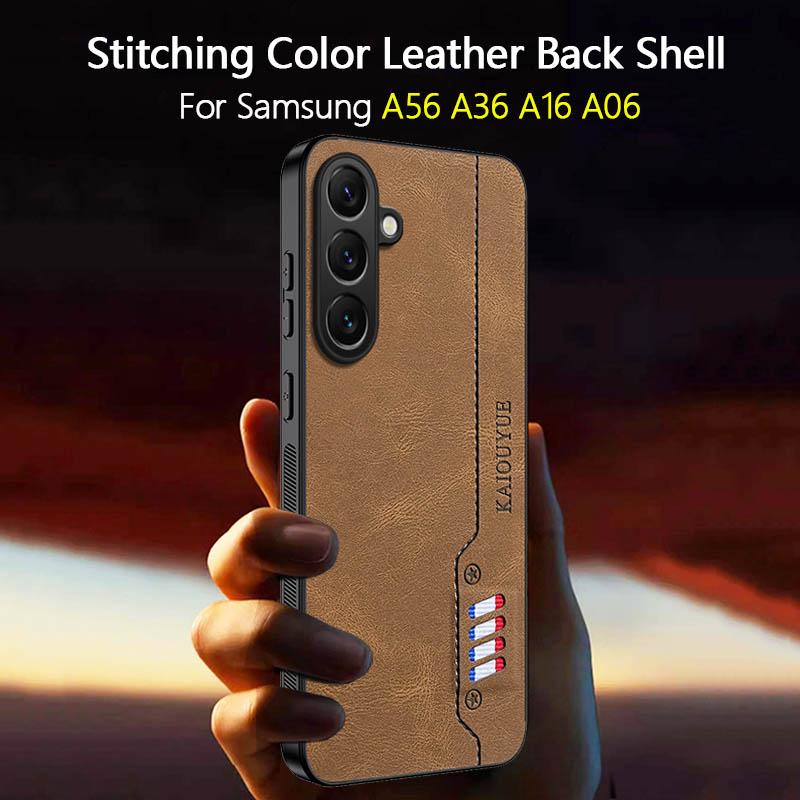 Stitching Color Retro Matte Leather Case For Samsung Galaxy A56 A36 A16 A06 A55 A35 Full Cover Camera Protector Anti Slide Shell