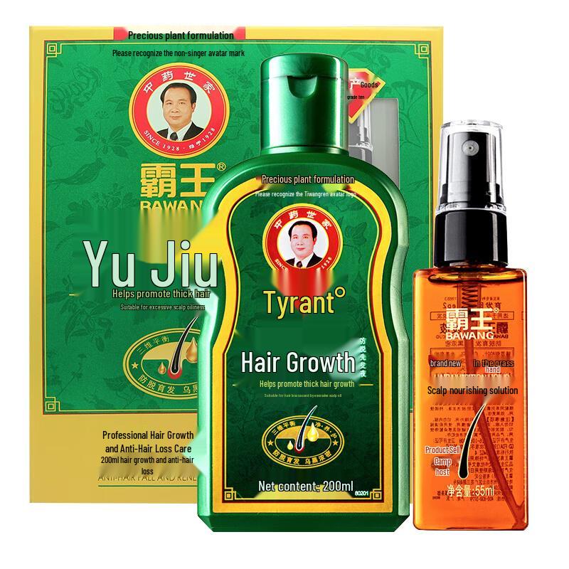 

BaWang Anti-Hair Loss Shampoo with Follicle Nourishing Essence