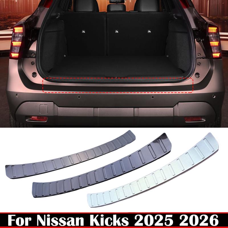 For Nissan Kicks 2025 2026 Stainless Steel  Rear Bumper Protector Door Sill Trunk Tailgate  Rear Guard Plate Cover Accessories