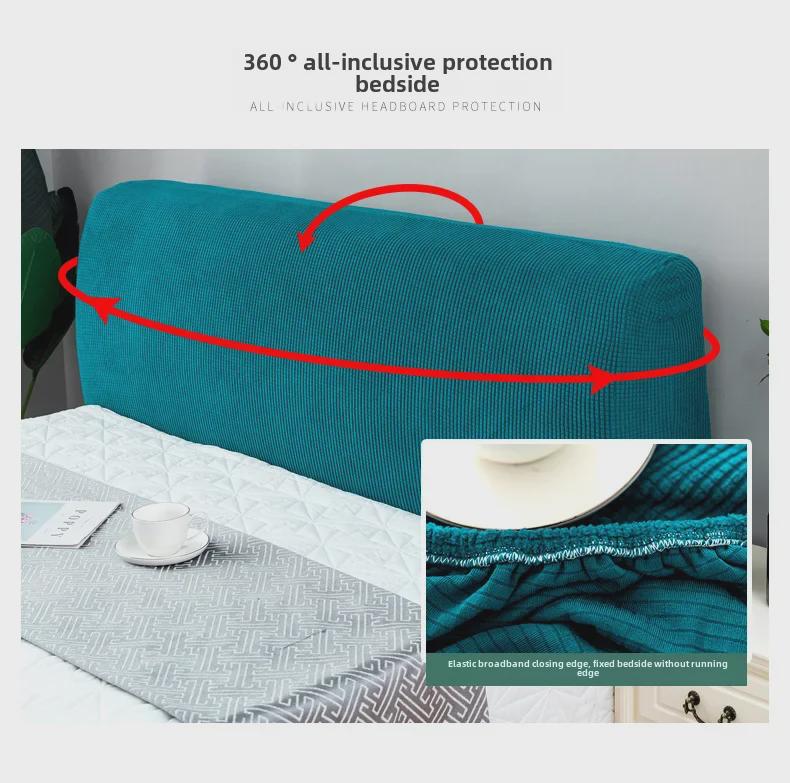 European-Style Elastic Dust-Proof Bed Head Cover – Universal Fit, Soft Protective Cover for Wooden Bed Headboards