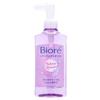 Kao - Biore Makeup Remover Perfect Cleansing Oil