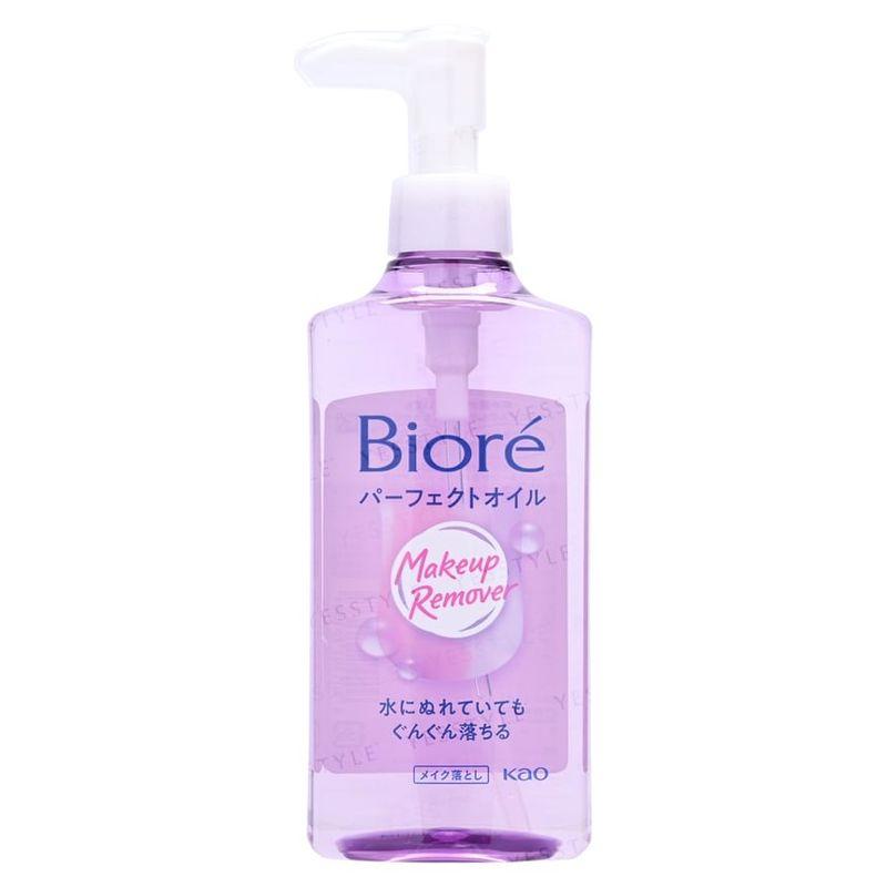 Kao - Biore Makeup Remover Perfect Cleansing Oil