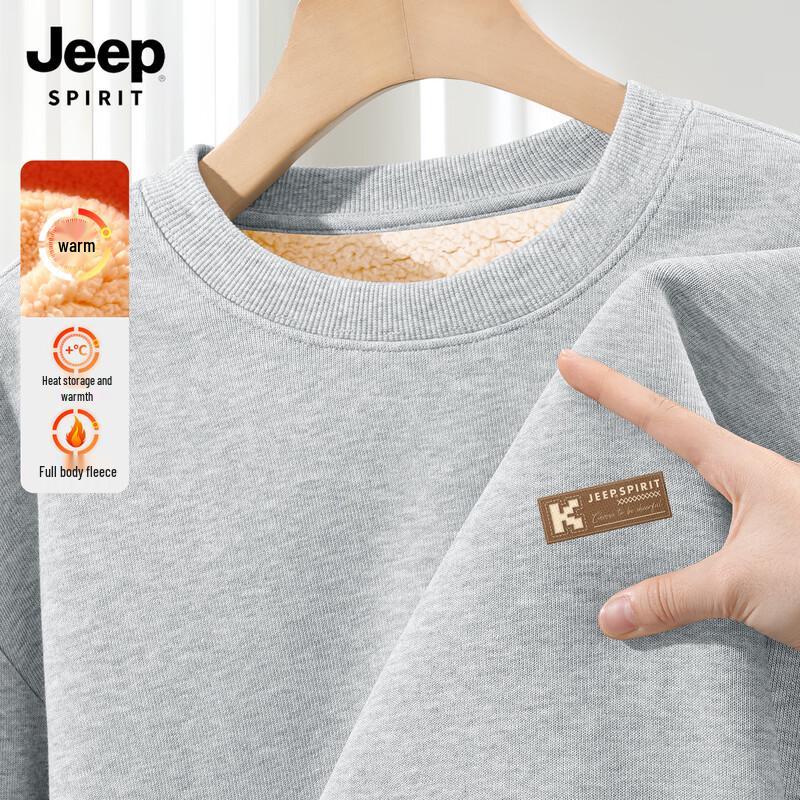 

JEEP SPIRIT Men s Fleece-Lined Round Neck Sweatshirt XL