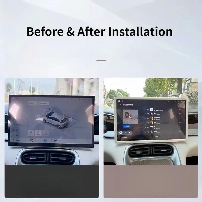 Cute Central Control Screen Decorative Frame for Geely Star Interior Modification Accessories
