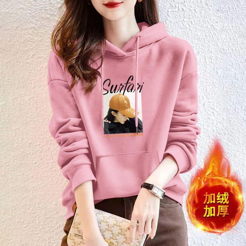 Bluza z kapturem Damska Wiosna Jesień Nowa Super Miękka Plus Aksamit Długi Rękaw Koreańska Luźna Casual Wszechstronna Góra